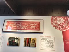 -南京市民俗博物馆(甘熙故居)