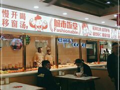 -老盛兴汤包馆(大华二路店)