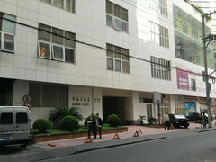 -上海中福大酒店
