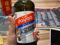 -锅十二涮肉馆·鞭蛋锅