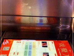 -石家庄万象城