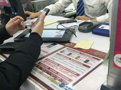 -中国移动通信集团上海有限公司