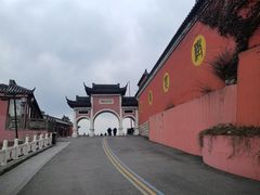 -句容茅山景区