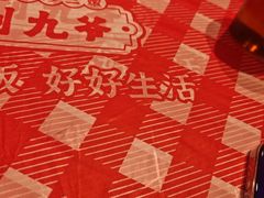 -荆九爷爆炒桥头三嫩(浙大店)