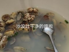 -味茂·老船夫1927(东海东路店)