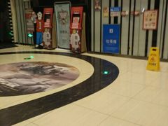 -万达影城(济宁万达广场IMAX店)
