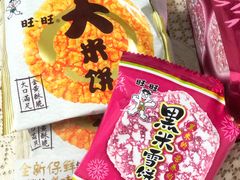 -全家便利店(御桥路二店)