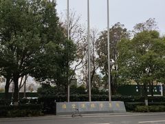 -金银湖市民文体活动中心恒温游泳馆