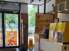 -麦当劳(安定门外大街店)