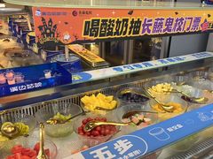 -溪边姑娘·拉丝酸奶水果捞(春熙路店)