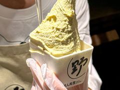 -野人先生Gelato(上海长宁龙之梦店)