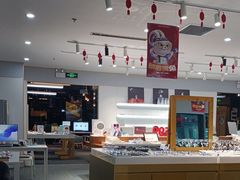 -亚美视光眼镜店(重庆路活力城店)