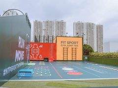 -新城市广场