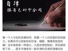 -威尔仕健身(金茂店)