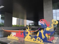 -广州市城市规划展览中心