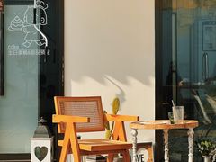 -AHAVA·Fang Baking Studio