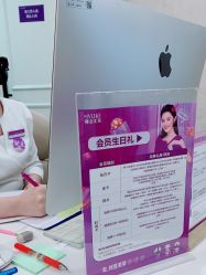 -美莱医疗美容医院
