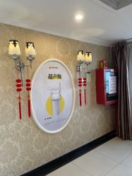 -深圳春天阳光医院·轮廓抗衰中心