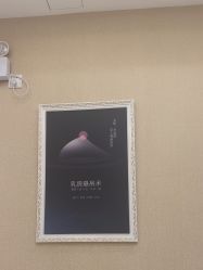 -佛山艺美医疗美容·整形·美肤·塑形