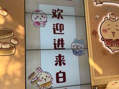 -南京路步行街