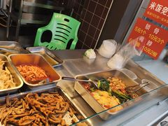 -王氏现捞(宽窄巷子2.0直营店)