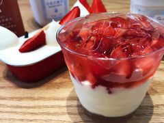 -好利来(梅江永旺店)