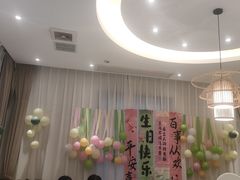 -后湖小院·乡野田园菜