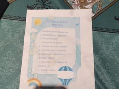 -云海肴·汽锅鸡·云南代表菜(美罗城店)