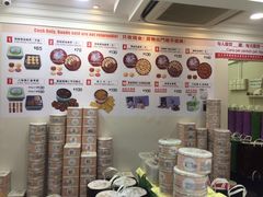 -珍妮曲奇聪明小熊(上环店)