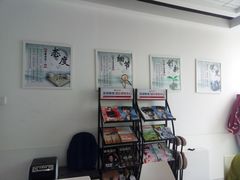 -环球雅思·托福·ALevel·OSSD·DSE·留学英语培训学校(体育西校区)