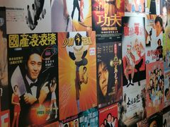 -肆兮眼镜·蔡司·徕卡战略合作店(大坪店)