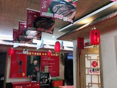-王村姑老土炕莜面村(张北店)