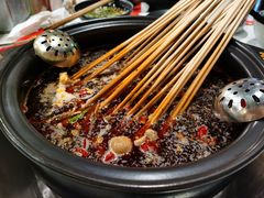 -钢管厂五区小郡肝串串香(南山店)