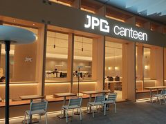 -JPG canteen(广州乐峰广场店)