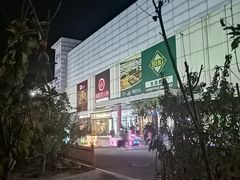 -北京华联购物中心(天通苑店)