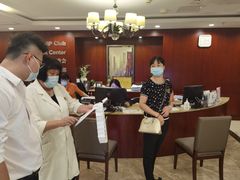 -爱康国宾体检中心(五角场万达广场分院)
