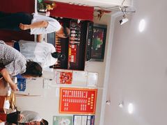 -盈盈水盆(西一路店)