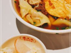 -李兰英湖南面馆(护国路店)