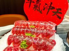 -田园肥牛鲍鱼先生(新北店)