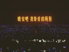 -郑州国际会展中心