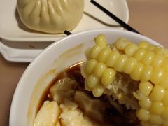 -金鼎轩(安贞里店)