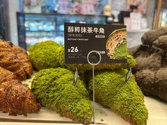 -广州保利时光里(建设大马路店)