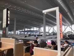-遇见小面(白云机场T2安检外店)