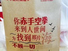 -肯德基(南京高铁1店)