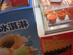 -味多美蛋糕(八大处店)