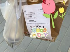 -麦当劳(农光里店)