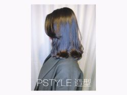 -P.STYLE 派斯造型