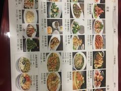 -南阳食府·河南豫菜(南阳驻京办店)