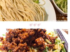 炸酱面-巴渝瓦肆重庆鲜火锅(宝龙环湖店)