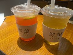 -煮叶(悠唐广场店)